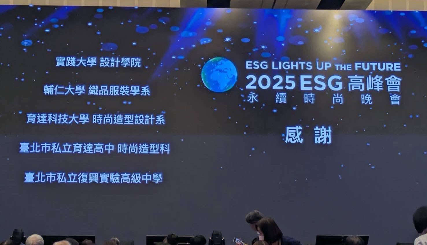 這是一張圖片