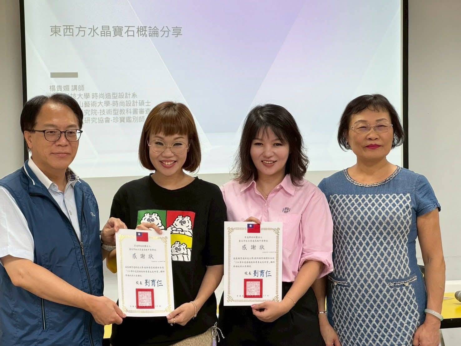 這是一張圖片