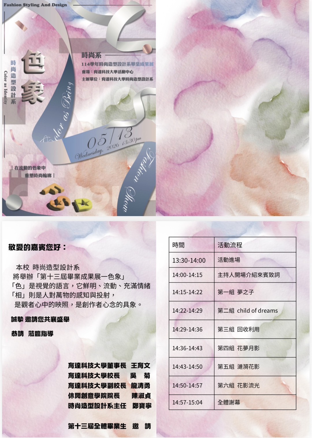这是一张图片