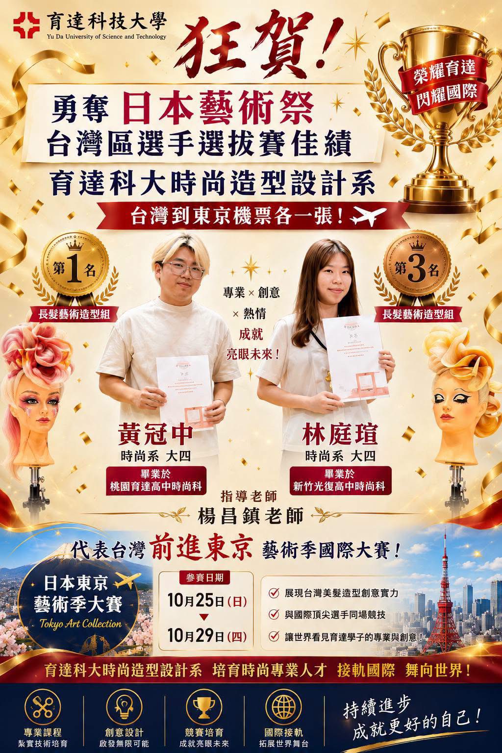 這是一張圖片